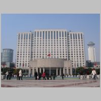 Shanghai Government Building, photo Baycrest, Wikipedia.jpg